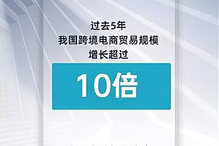 Trước trận đấu Thôi Khang Hi: Trận đấu với Xuyên Khi sẽ dốc hết toàn lực, Thái Sơn cũng có cầu thủ rất đặc biệt